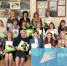 premii pedagogam natsproekt - Осинский район
