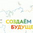 Дмитрий Махонин призвал прикамцев принять участие в завершающейся Всероссийской переписи населения - Газета Осинское Прикамье