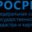 Росреестр Прикамья о строительстве домов на сельскохозяйственных угодьях - Администрация Осинского городского округа