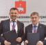 Пермский край и «Почта России» реализуют совместные планы в рамках заключенного на ПМЭФ соглашения - Газета Осинское Прикамье