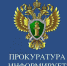 О праве на получение компенсации за приобретённую путевку в детские оздоровительные лагеря - Администрация Осинского городского округа