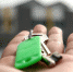 С начала года сертификат на улучшение жилищных условий получили уже более 1 000 молодых семей - Газета Осинское Прикамье