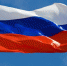 Жители Пермского края могут принять участие в серии мероприятий в честь Дня народного единства - Газета Осинское Прикамье