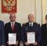 Исполком Народного фронта отметил двух прикамцев благодарственными письмами за помощь жителям Донбасса - Газета Осинское Прикамье