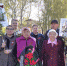 9 Мая – день памяти - Администрация Осинского городского округа