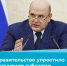 В Прикамье 13,7 тысячи семей оформили субсидии на оплату жилищно-коммунальных услуг - Администрация Осинского городского округа