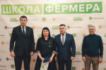 Агростартап: господдержка в действии