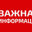 О формировании молодежного кадрового резерва Осинского муниципального округа Пермского края - Администрация Осинского городского округа