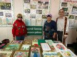 Курултаю башкир Пермского края – 25!