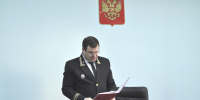 Присяга мирового судьи - Осинский районный суд