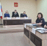 Межведомственный прием граждан - Осинский районный суд